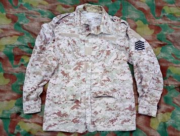 BLUZA POLOWA MARPAT NATIONAL GUARD SAUDI ARABIA r. L