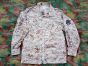 BLUZA POLOWA MARPAT NATIONAL GUARD SAUDI ARABIA r. L