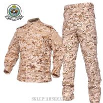 MUNDUR WOJSKOWY MARPAT GWARDIA NATIONAL GUARD SAUDI - NOWY